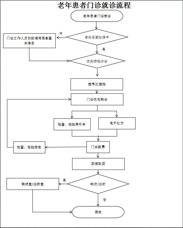 微信图片_20221104083703.jpg
