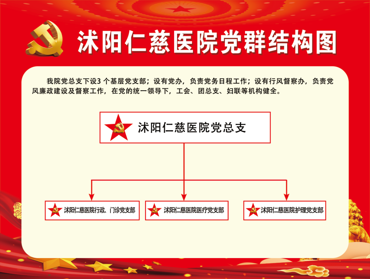 微信图片_20230420103159.png