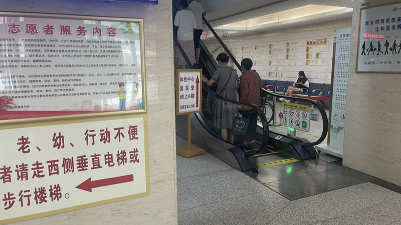 扶梯.jpg 扶梯.jpg