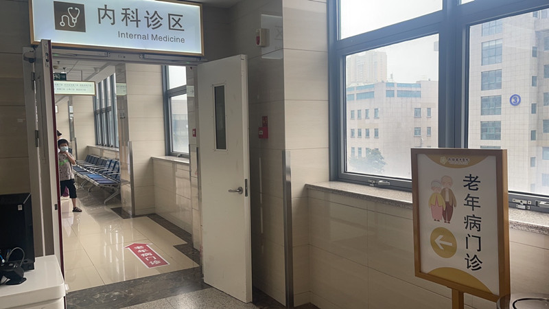 微信图片_20210820145316.jpg 微信图片_20210820145316.jpg